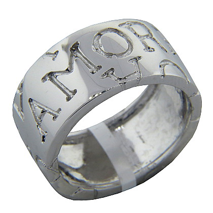 Anillo platabella rodinado cinta amore ancho