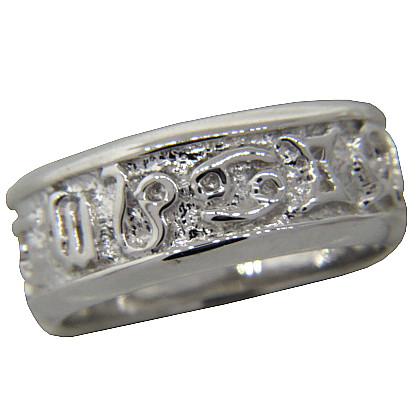 Anillo egipcio chico platabella