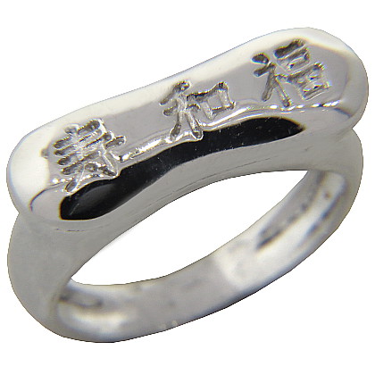 Anillo chino platabella